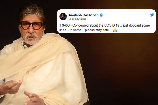 Amitabh Bachchan expressed concern over coronavirus