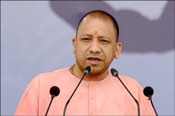 All schools and colleges closed in UP till 21 March says Yogi Adityanath