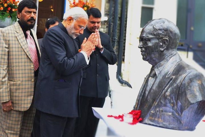Ambedkar museum in London to be open for public soon 