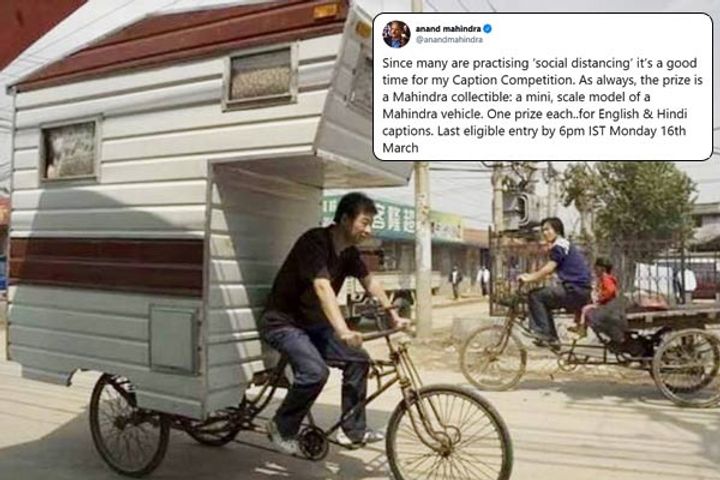 Anand Mahindra will gift the car to the best caption for 1 photo