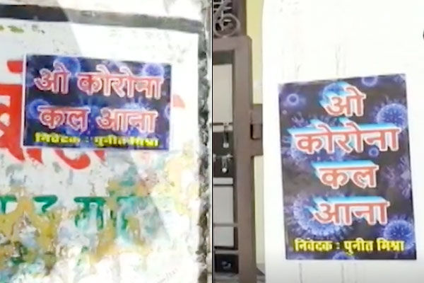 O Corona Kal Aana posters in Varanasi leave internet amused