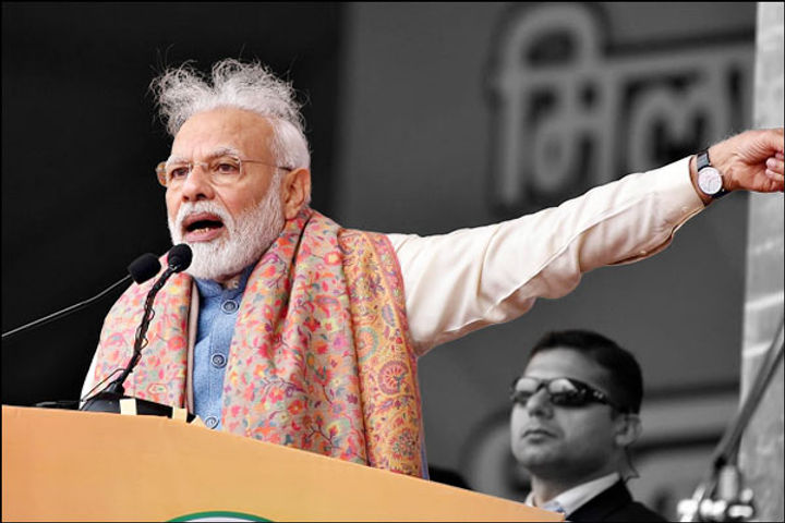 PM Modi said companies do not deduct salary from work from home employee