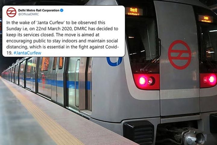 Metro services will be closed in Delhi on Janata curfew on March 22 Metro services will be closed in Delhi on Janata curfew on March 22