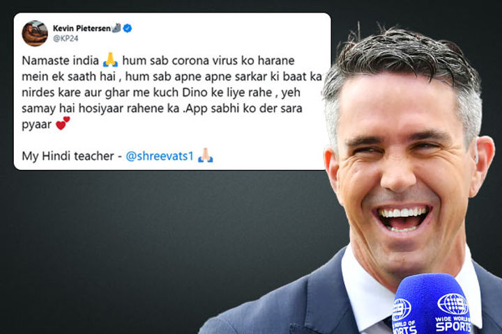 Kevin Pietersen Posts Heartfelt Message In Hindi For Indian Fans To Stay Indoors