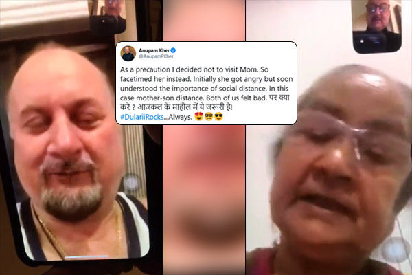 Anupam in self-isolation  missed distances on video calling from mother