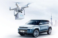 Chinese Automaker Geely Will Deliver Keys to New Cars via Drone