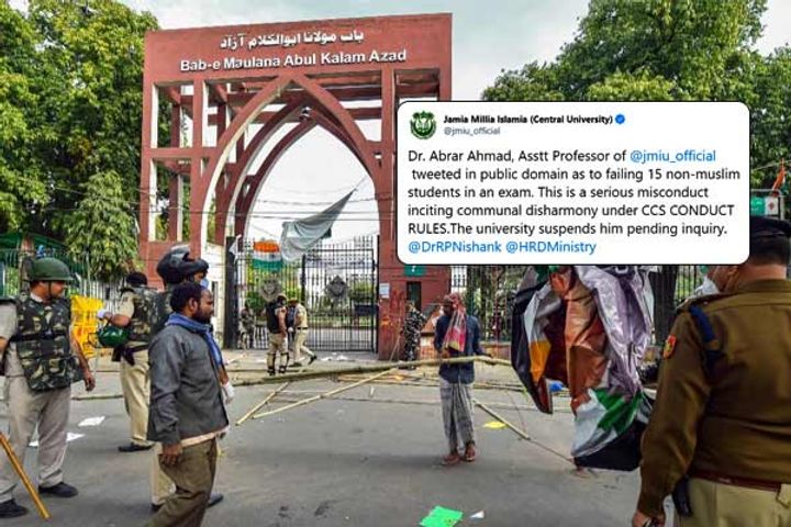 Jamia Millia professor suspended for failing 15 non-Muslim students for supporting CAA