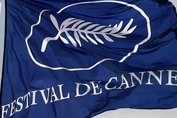 Cannes Film Festival postponed till June to July and  now helping the homeless