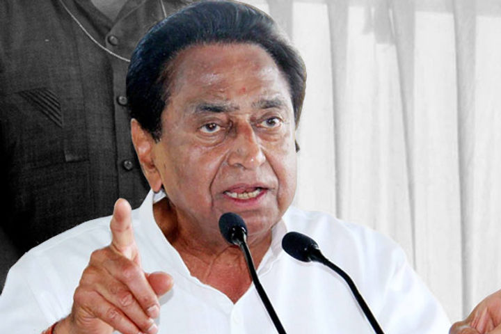 Corona infected journalist had to reach expensive in Kamal Nath press conference