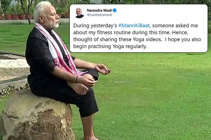 PM Modi told tips to stay fit  shared video