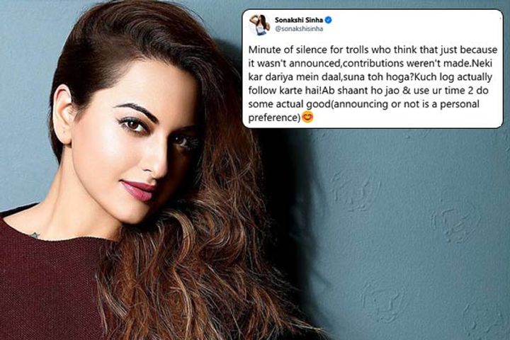  Sonakshi Sinha responds troll calling her out for not donating 