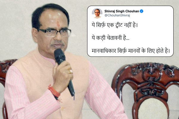 Shivraj government strict on doctors attack said - will not spare the culprits
