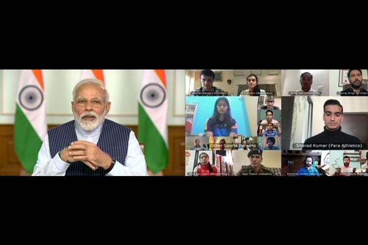PM Modi holds video meeting with eminent sports personalities