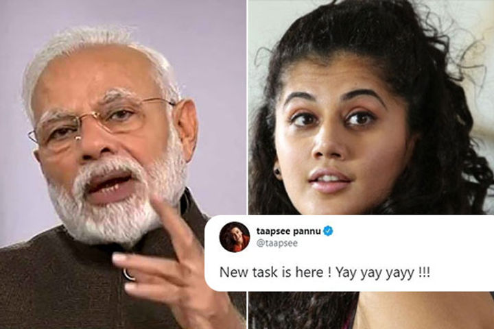 Taapsee Pannu reacts to PM Modi call to switch off lights on Sunday