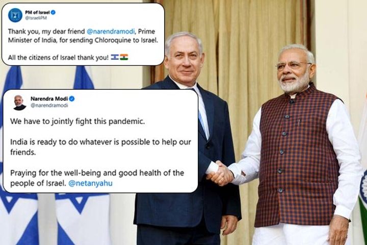 PM Modi responds to Netanyahu tweet said We have to jointly fight this pandemic says PM Modi responds to Netanyahu tweet said We have to jointly fight this pandemic says