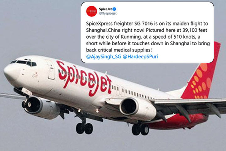 SpiceJet freighter flight to bring medical supplies from Shanghai to Hyderabad