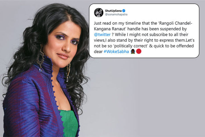 Sona says Rangoli account should not have been suspended invites flak