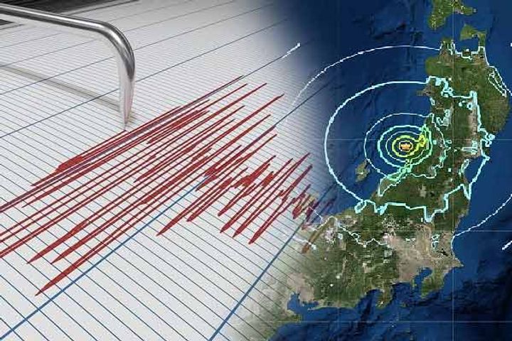 Earthquake in Japanese islands, 6.9 magnitude