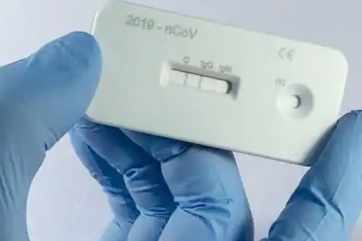 China offers necessary assistance after complaints of faulty test kits China offers necessary assistance after complaints of faulty test kits