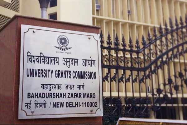 UGC panels recommend academic session in varsities from Sep, online exams wherever possible
