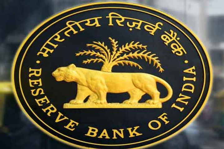 Rs 50,000-Crore special liquidity facility for mutual funds announced by RBI Rs 50,000-Crore special liquidity facility for mutual funds announced by RBI