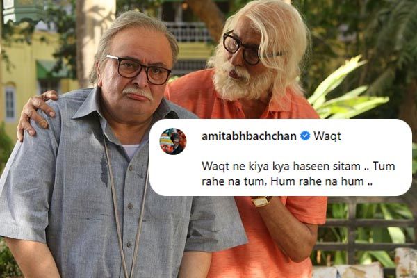 Amitabh Bachchan emotional video tribute to friend and colleague Rishi Kapoor 