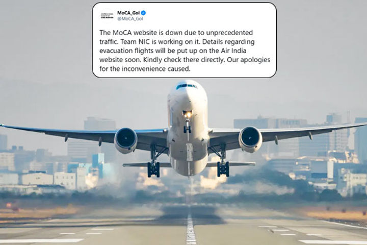 Aviation ministry site crashes due to unprecedented traffic as repatriation flights are announced