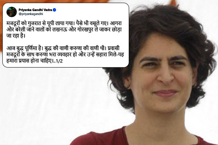 Priyanka taunt on PM Modi repeat Buddha speech is not enough also execute