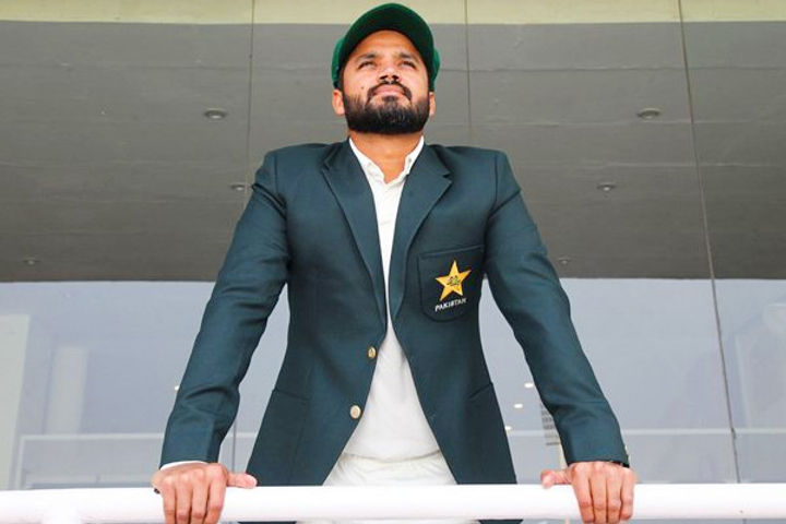 Pune-based museum buys Azhar Ali bat for 1 million PKR in auction to raise funds amid COVID-19 outbr