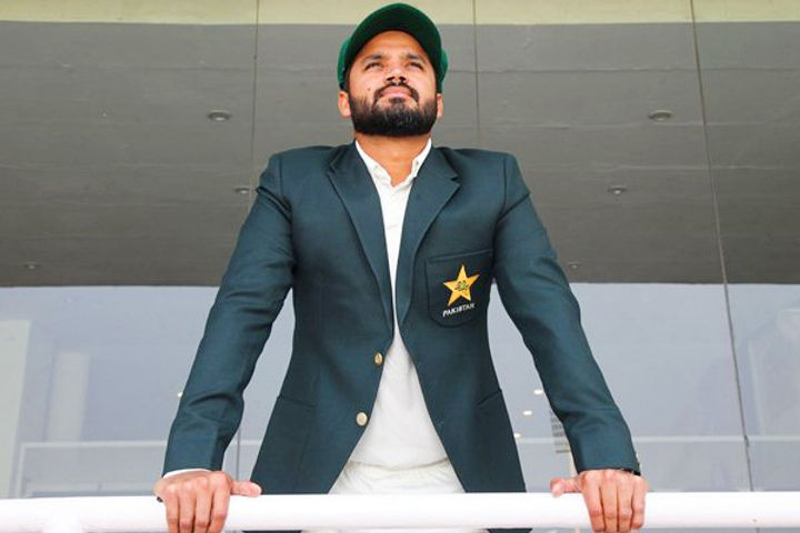 Pune-based museum buys Azhar Ali bat for 1 million PKR in auction to raise funds amid COVID-19 outbr Pune-based museum buys Azhar Ali bat for 1 million PKR in auction to raise funds amid COVID-19 outbr