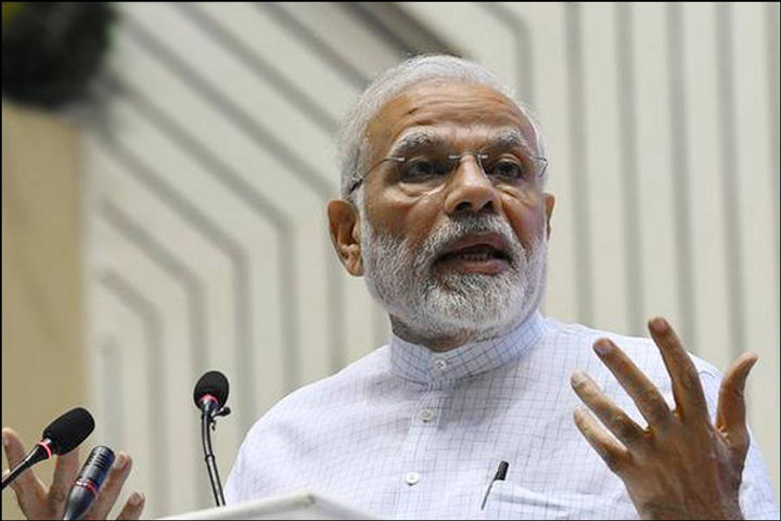 What is Atmanirbhar Bharat Abhiyan announced by PM Narendra Modi