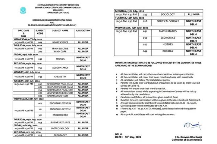 CBSE releases new datesheet for Class 10, 12 exams; hand sanitisers ...