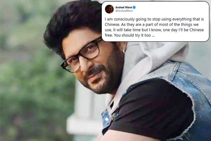 Arshad Warsi landed in protest against Chinese goods said this by tweeting