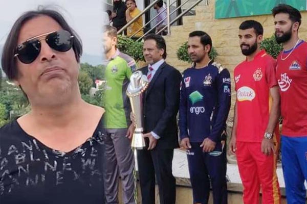 Owners want to sell PSL teams due to financial crisis Shoaib Akhtar