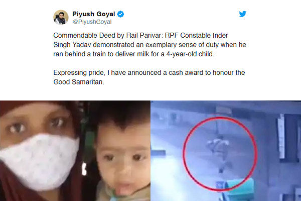 RPF jawan runs to provide milk to infant gets cash award from Railway Minister Piyush Goyal