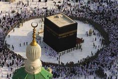The Haj Committee of India said  full refund will be given to those who cancel the journey