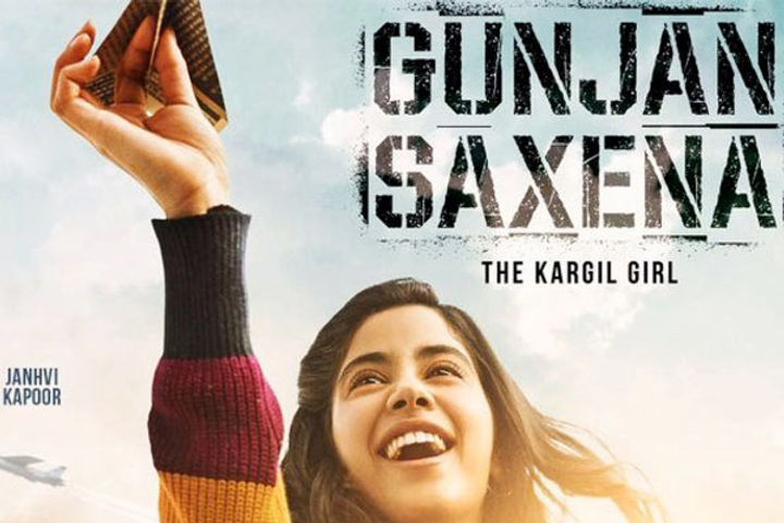 Janhvi Kapoor Gunjan Saxena The Kargil Girl to release directly on Netflix