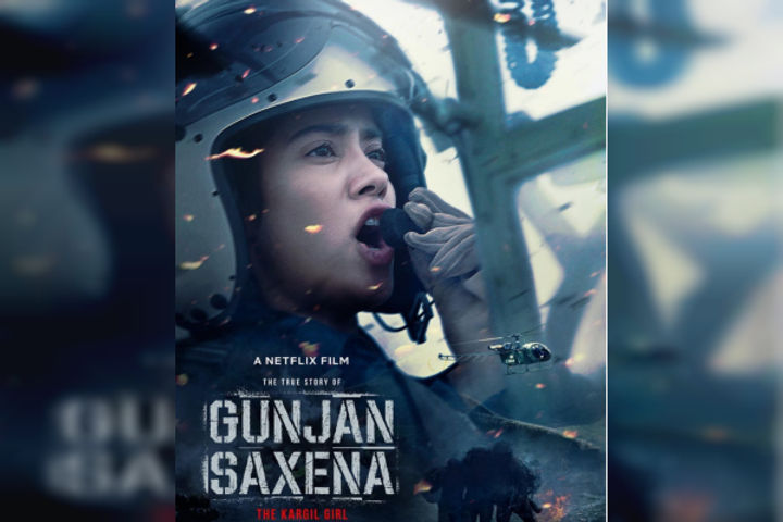 Janhvi Kapoor film Gunjan Saxena will be released on Netflix