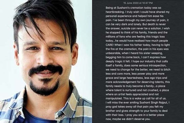 Vivek said on Sushant matter Talent is nurtured in the industry not crushed