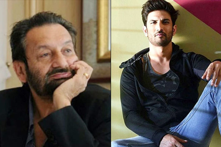 Yash Raj Films press release revealed about the film Pani, know the whole truth