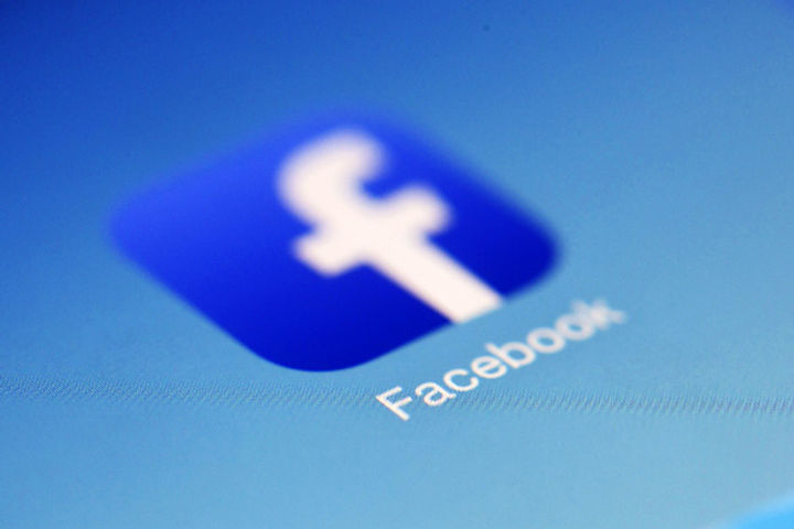 Facebook creates Page to inform users about its privacy work