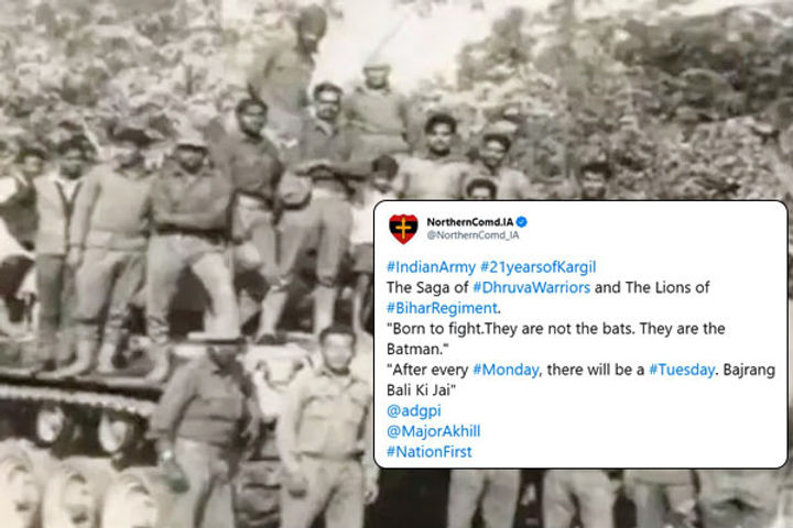 Not bats they are batman Indian Army tweets video to honour Bihar Regiment 