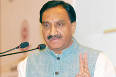 Ramesh Pokhriyal Nishank launches innovation startup and patent portal Tip-2