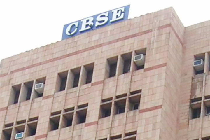 CBSE canceled the remaining examinations of 10th-12th, the assessment will be done on the basis of 3