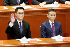 Tencent's Pony Ma replaced Jack Ma to become China's richest person with $50 billion