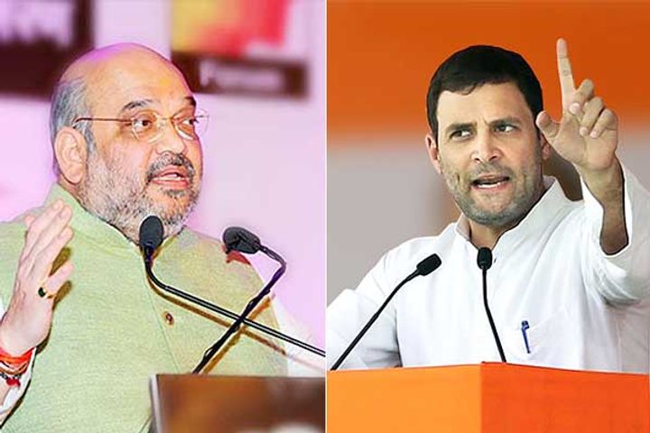 Rahul said I am not afraid of Modi but some of our leaders are afraid now Shah  counterattack