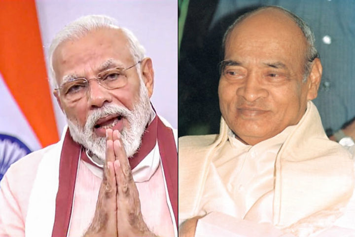 PM Narendra Modi remembers ex-PM PV Narasimha Rao on his birth anniversary calls him a great son of 