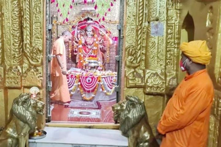 Chief Minister Yogi reached Ayodhya to take stock of the preparations of Ram temple
