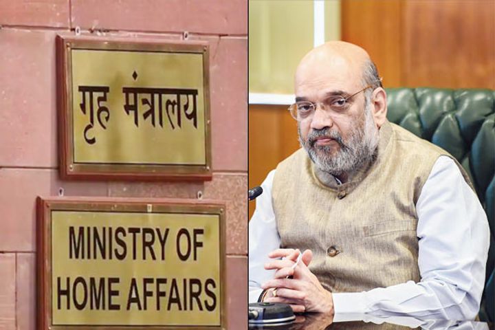 MHA clarified that Amit Shah tweet of scrapping broadband mobile services in J&ampK Ladakh is fake