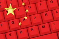 China claims Bhutan land amidst Ladakh tension Bhutan gives a befitting reply